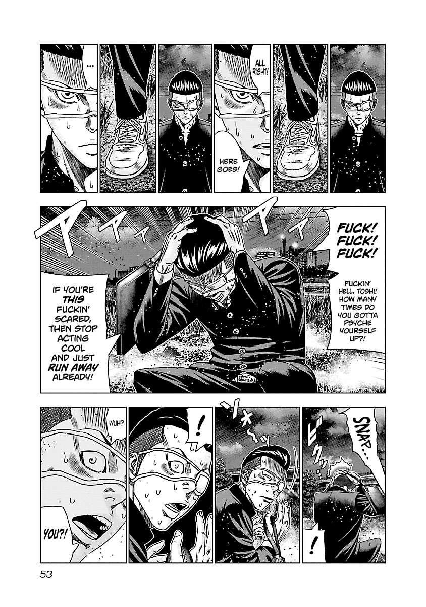 Page 8 of Chapter 182