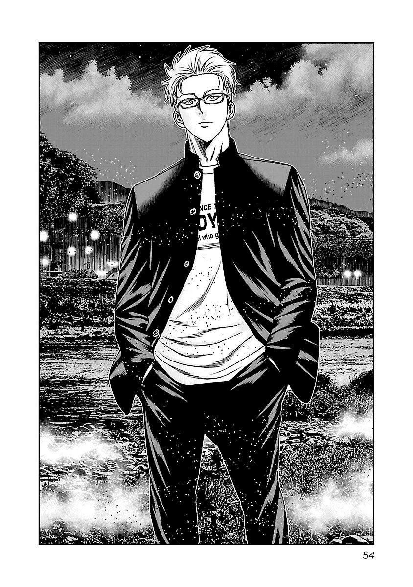 Page 9 of Chapter 182
