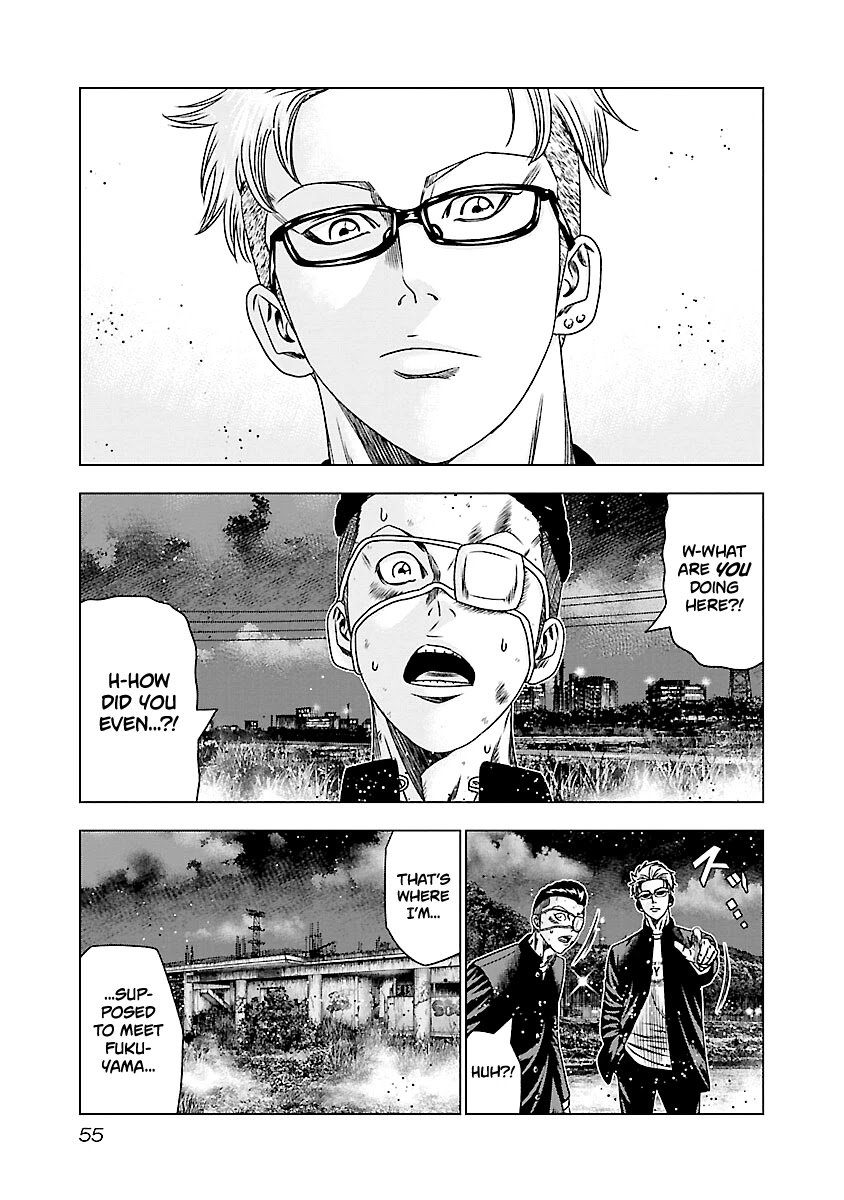 Page 10 of Chapter 182