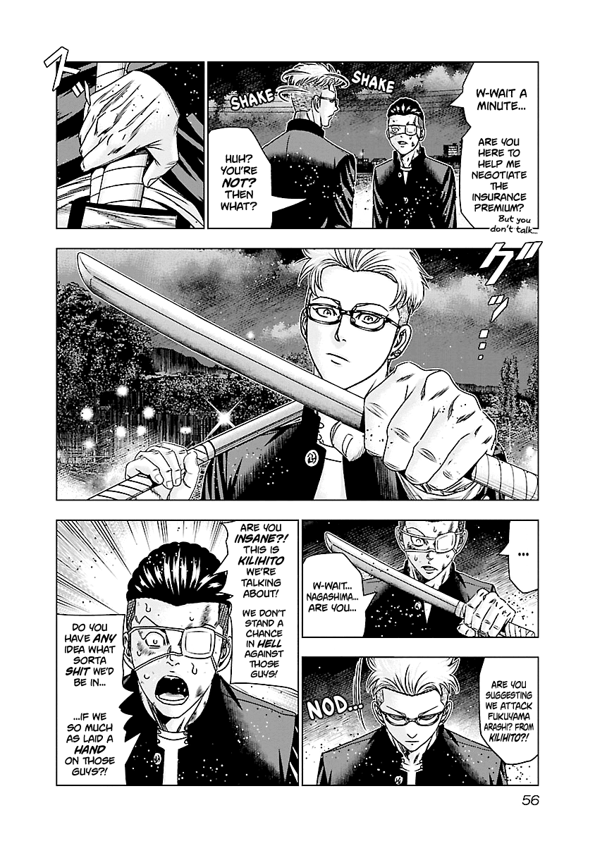 Page 11 of Chapter 182