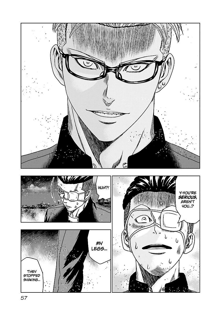 Page 12 of Chapter 182