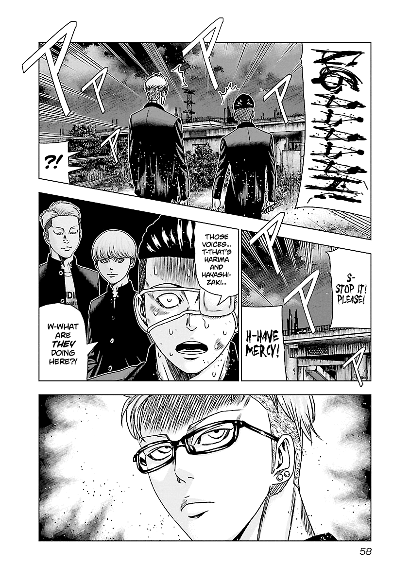 Page 13 of Chapter 182