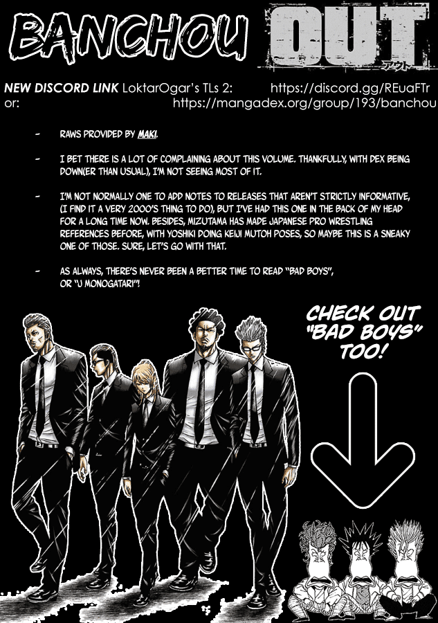 Page 1 of Chapter 183