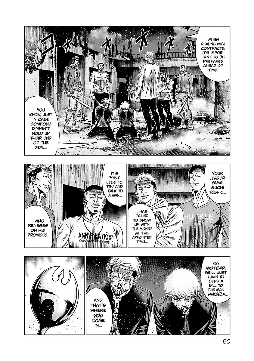 Page 3 of Chapter 183