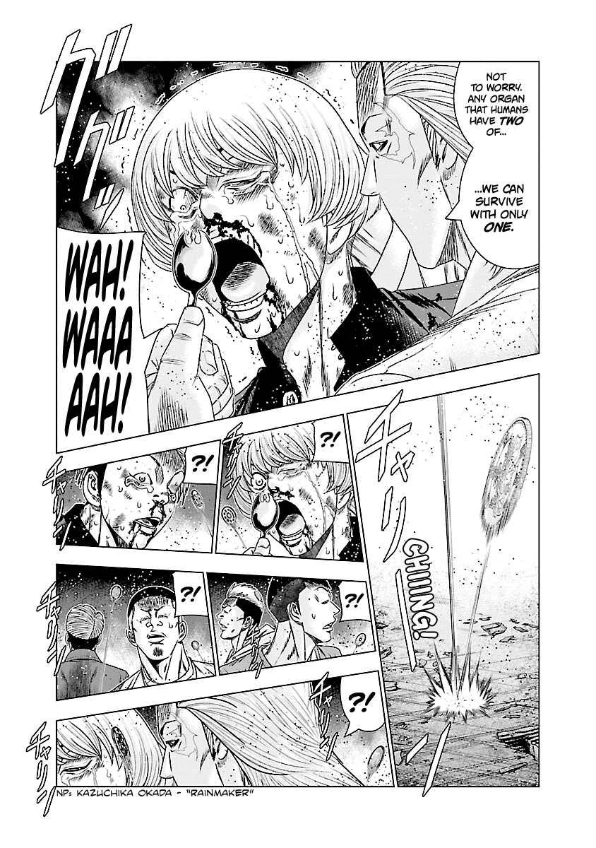 Page 4 of Chapter 183