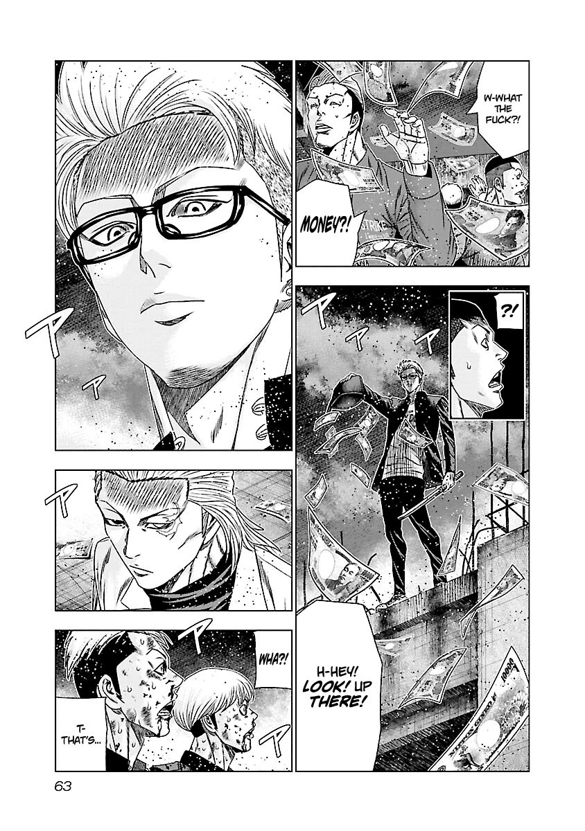 Page 6 of Chapter 183