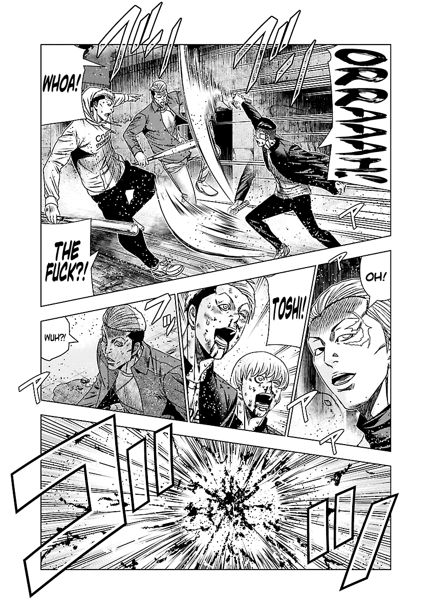 Page 8 of Chapter 183