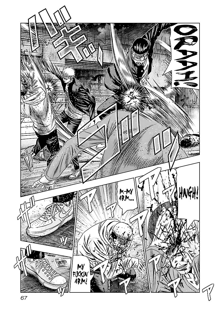 Page 10 of Chapter 183