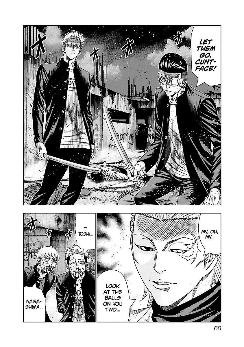 Page 11 of Chapter 183