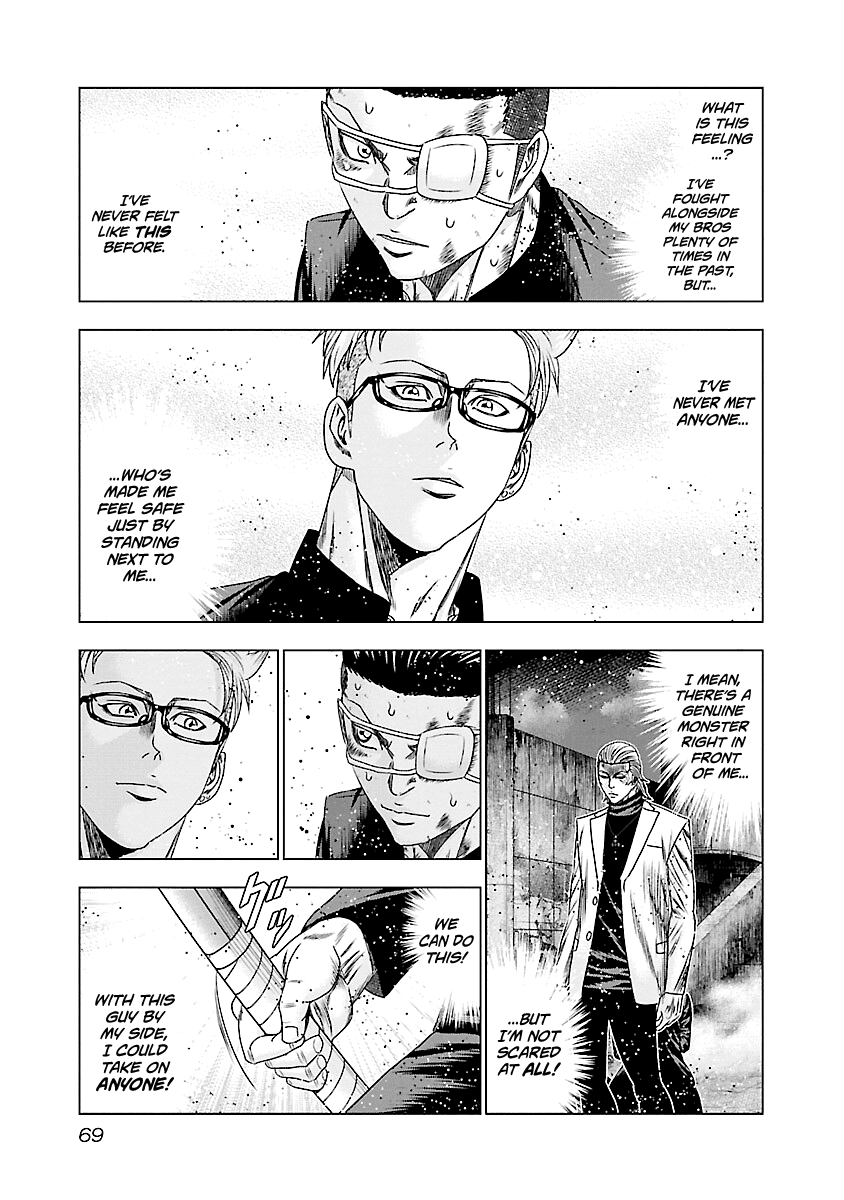Page 12 of Chapter 183