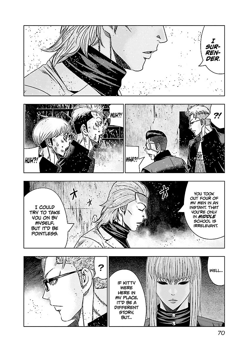 Page 13 of Chapter 183
