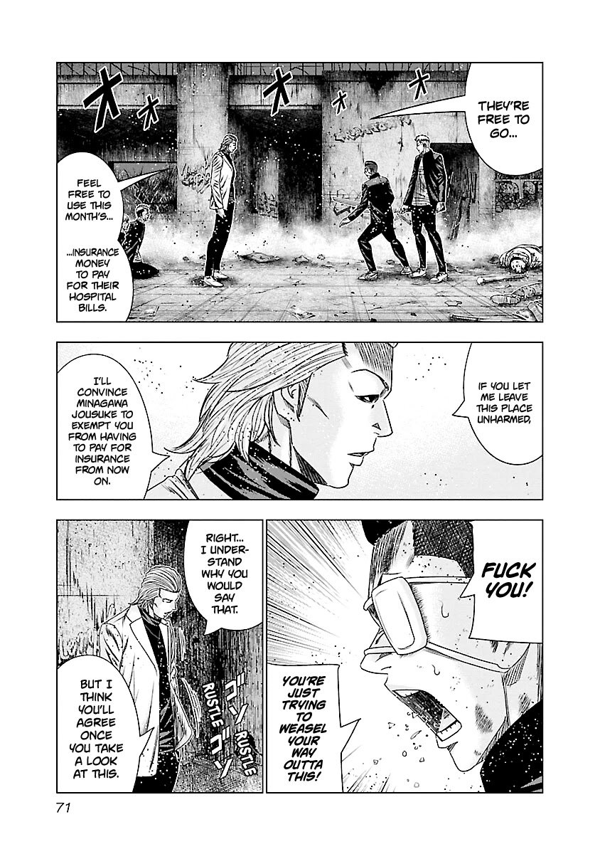 Page 14 of Chapter 183