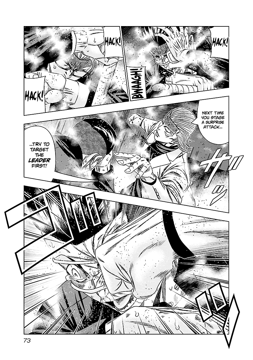 Page 16 of Chapter 183