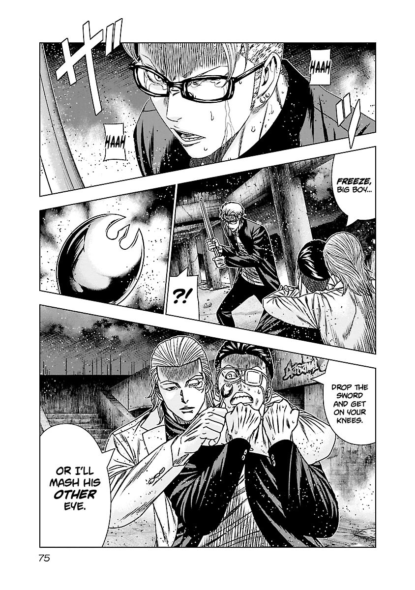 Page 18 of Chapter 183