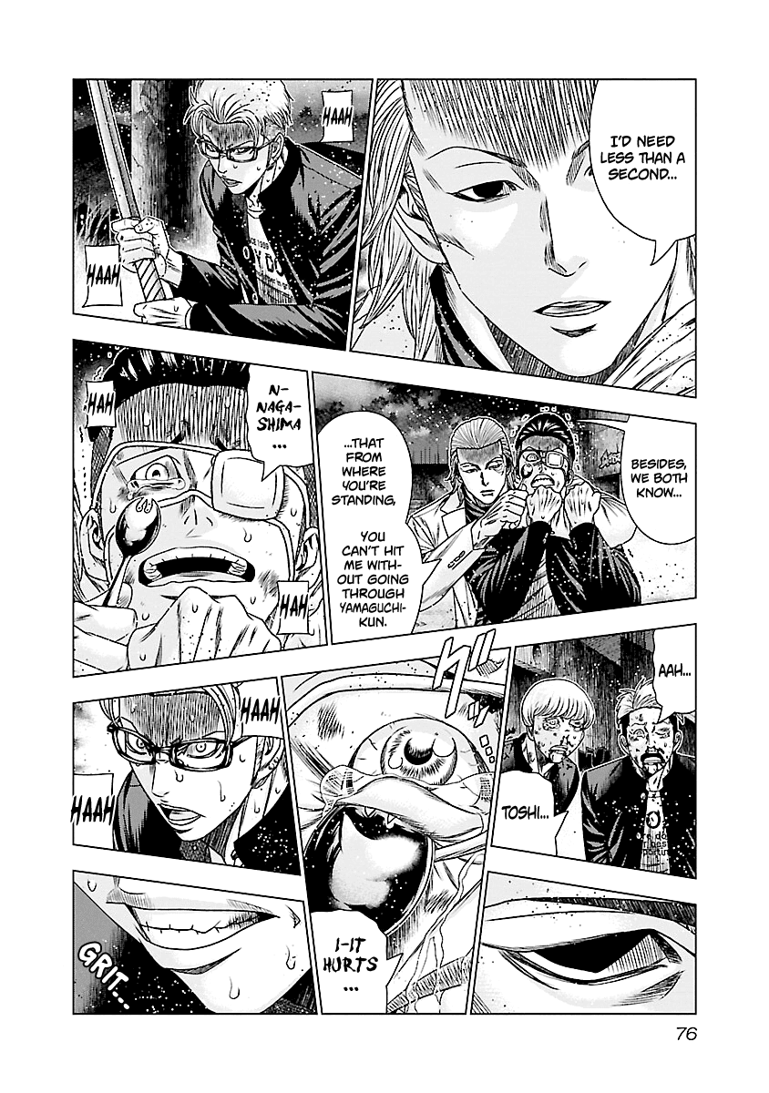 Page 19 of Chapter 183