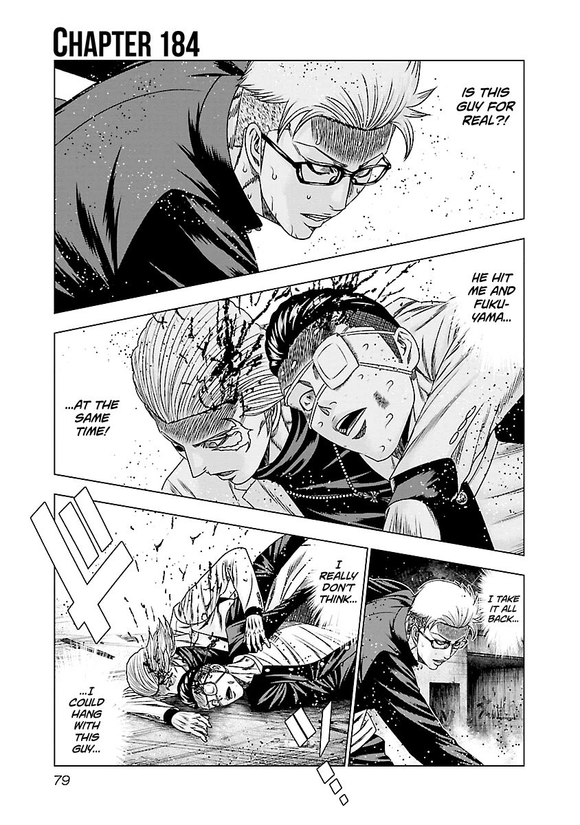 Page 2 of Chapter 184