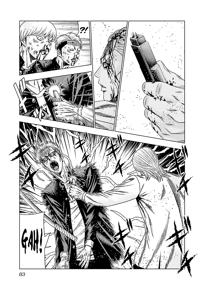 Page 5 of Chapter 184