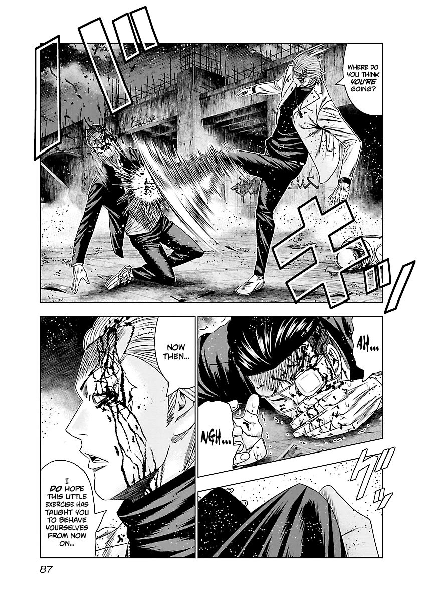 Page 9 of Chapter 184