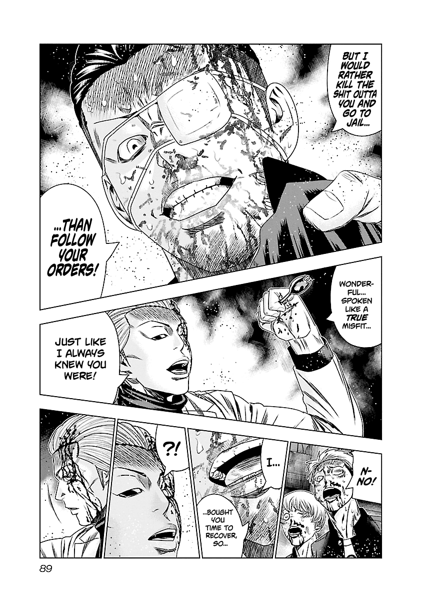 Page 11 of Chapter 184