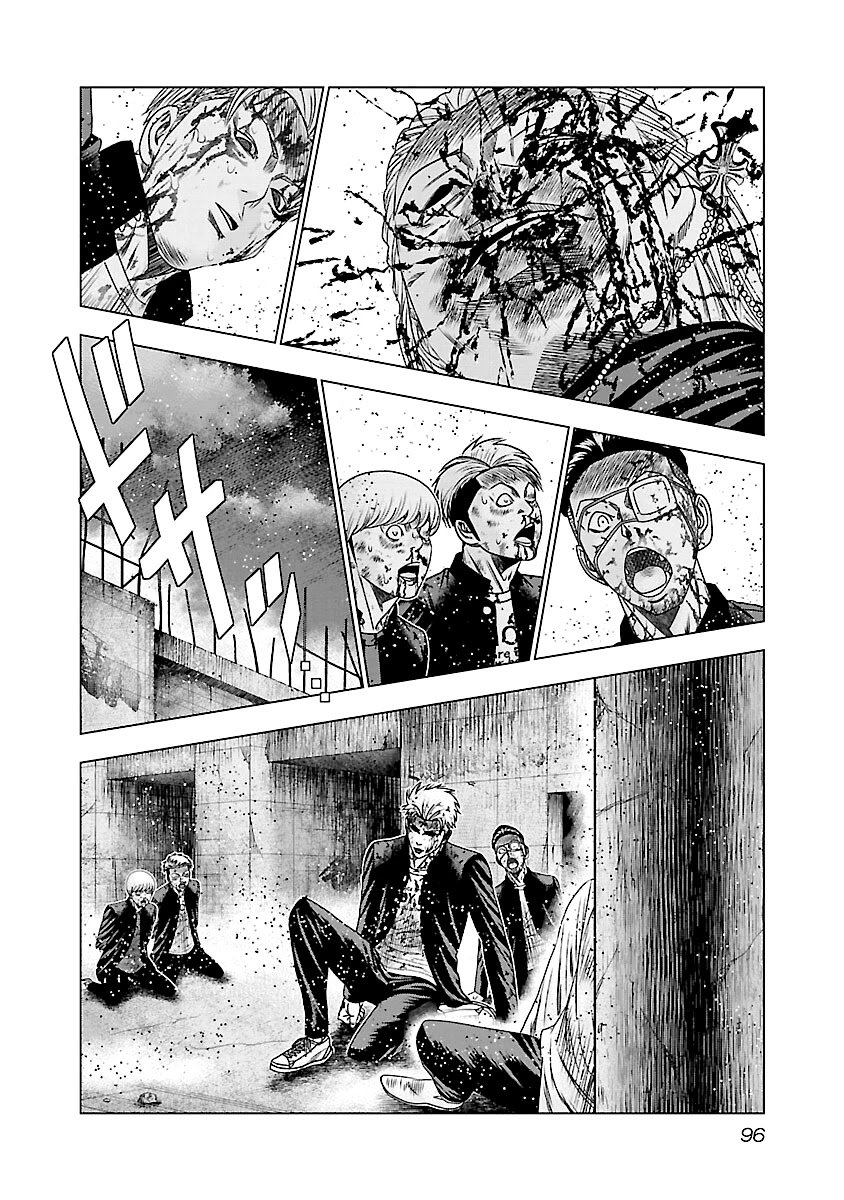 Page 16 of Chapter 184