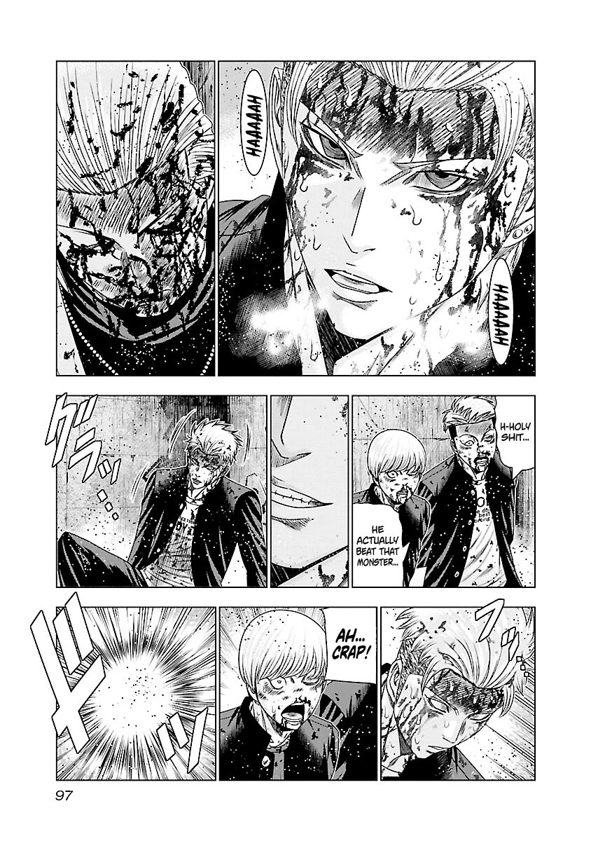 Page 17 of Chapter 184