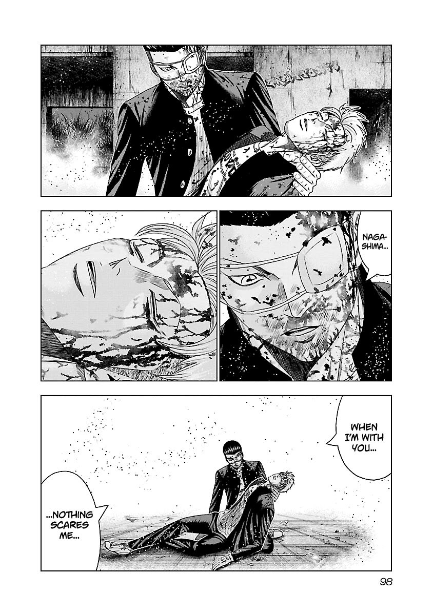 Page 18 of Chapter 184