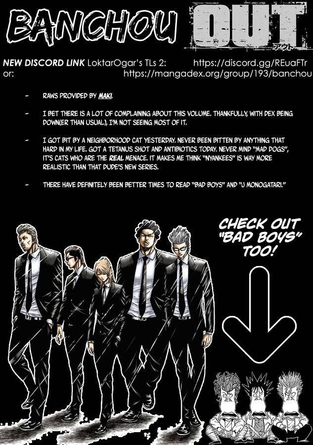 Page 1 of Chapter 185
