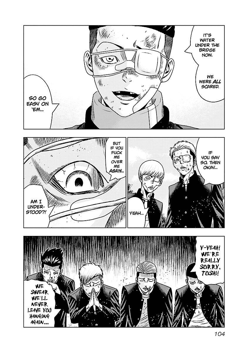 Page 5 of Chapter 185