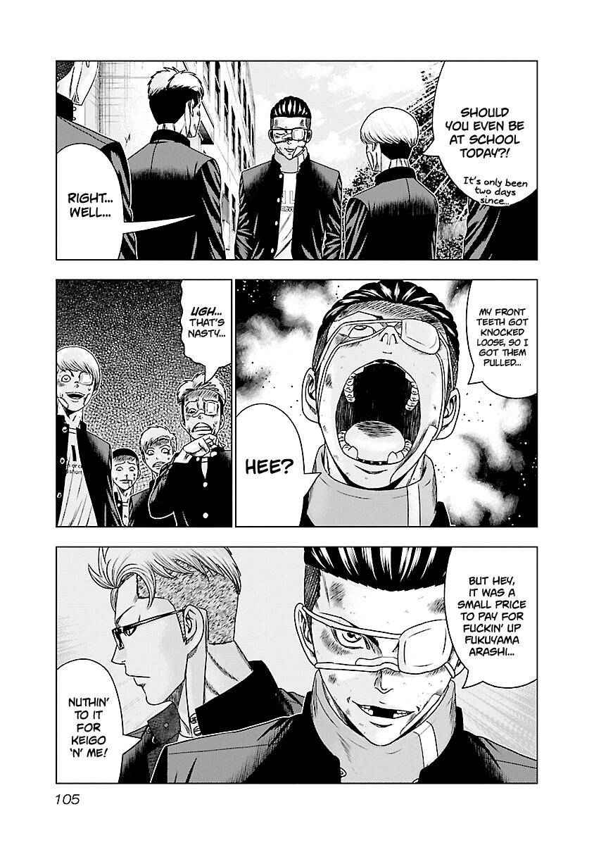 Page 6 of Chapter 185