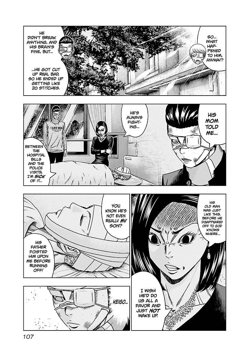 Page 8 of Chapter 185