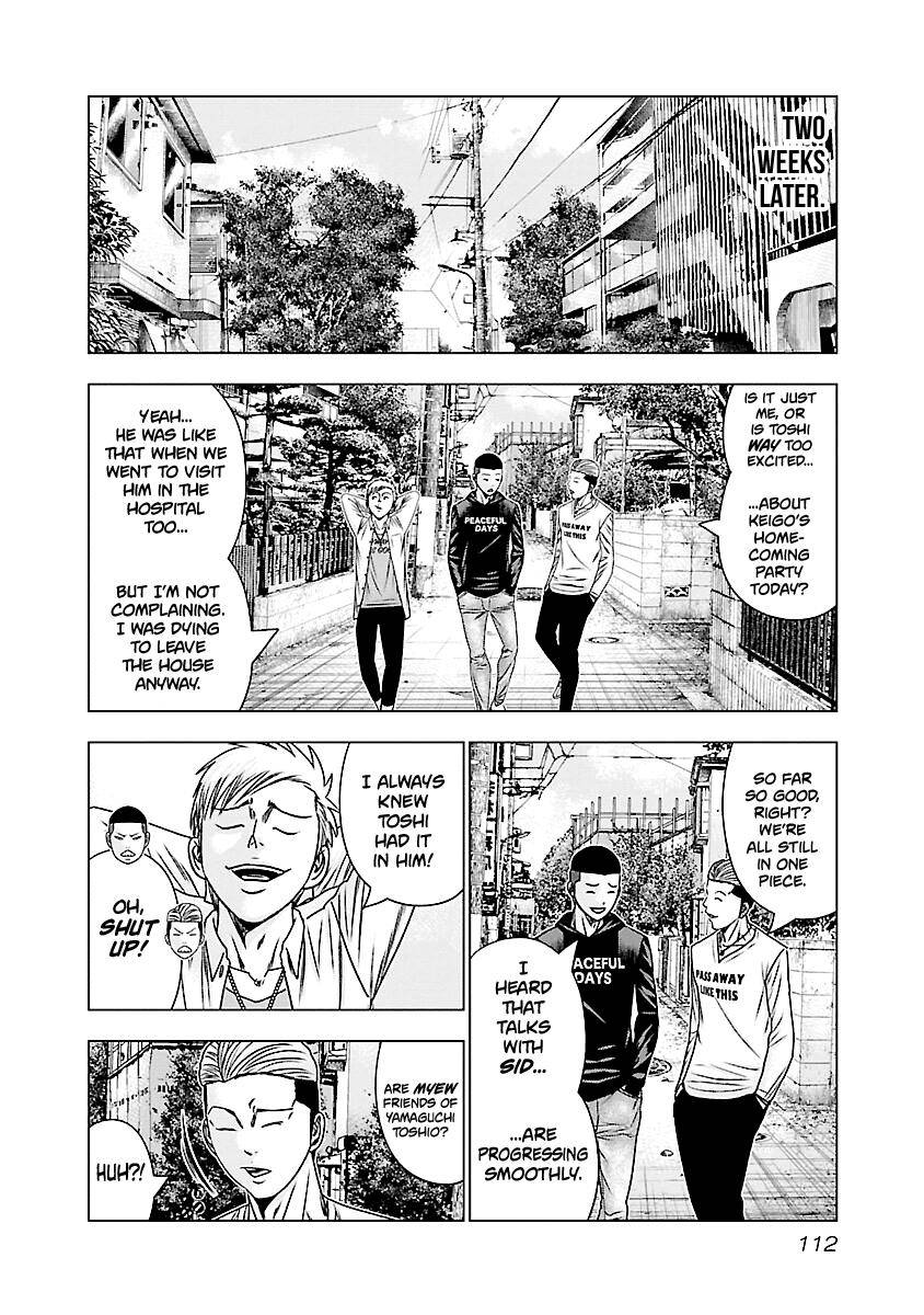 Page 13 of Chapter 185