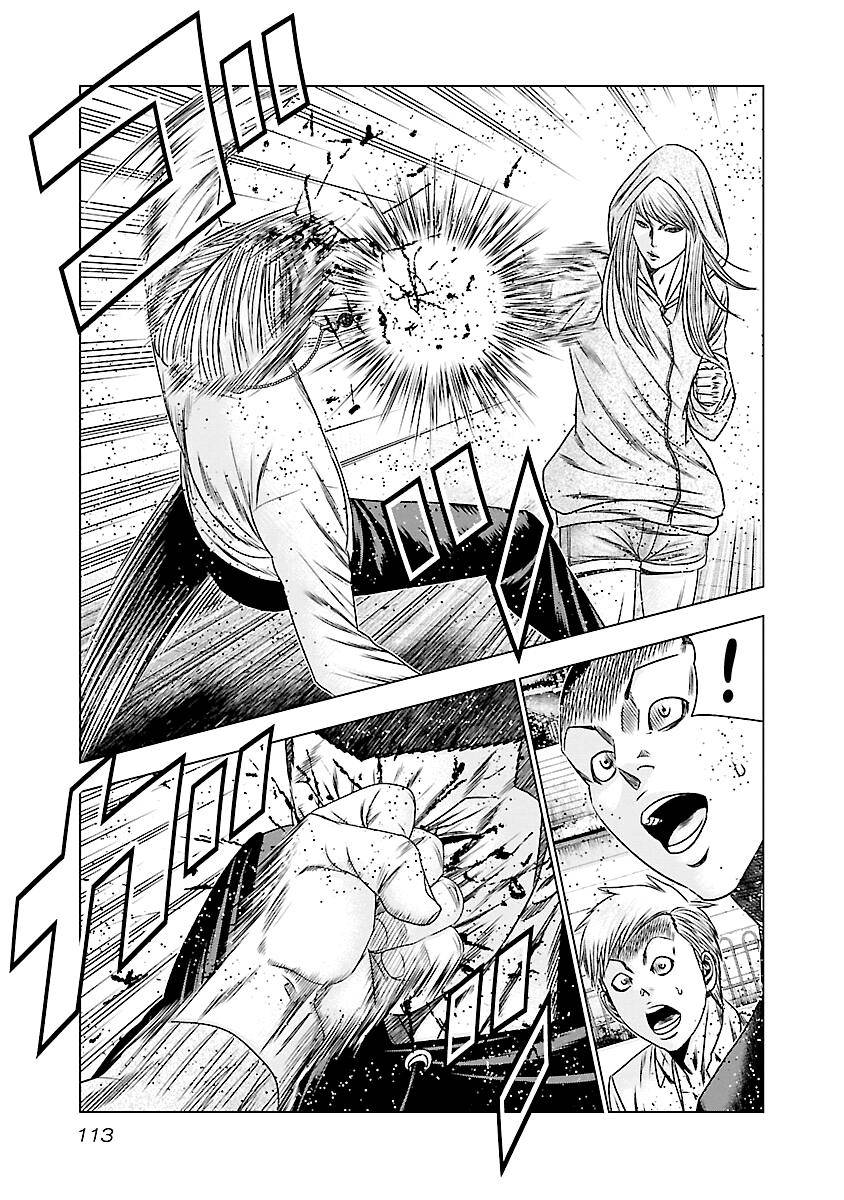 Page 14 of Chapter 185