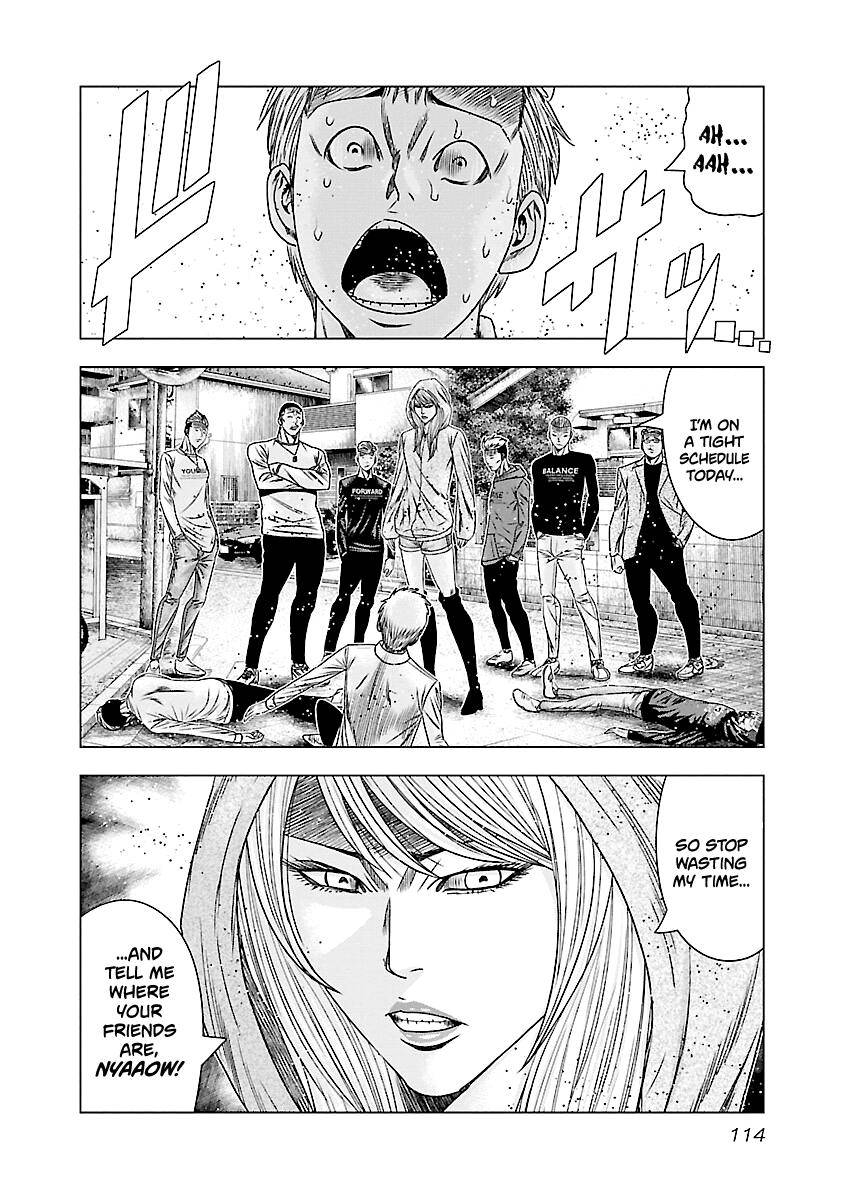 Page 15 of Chapter 185