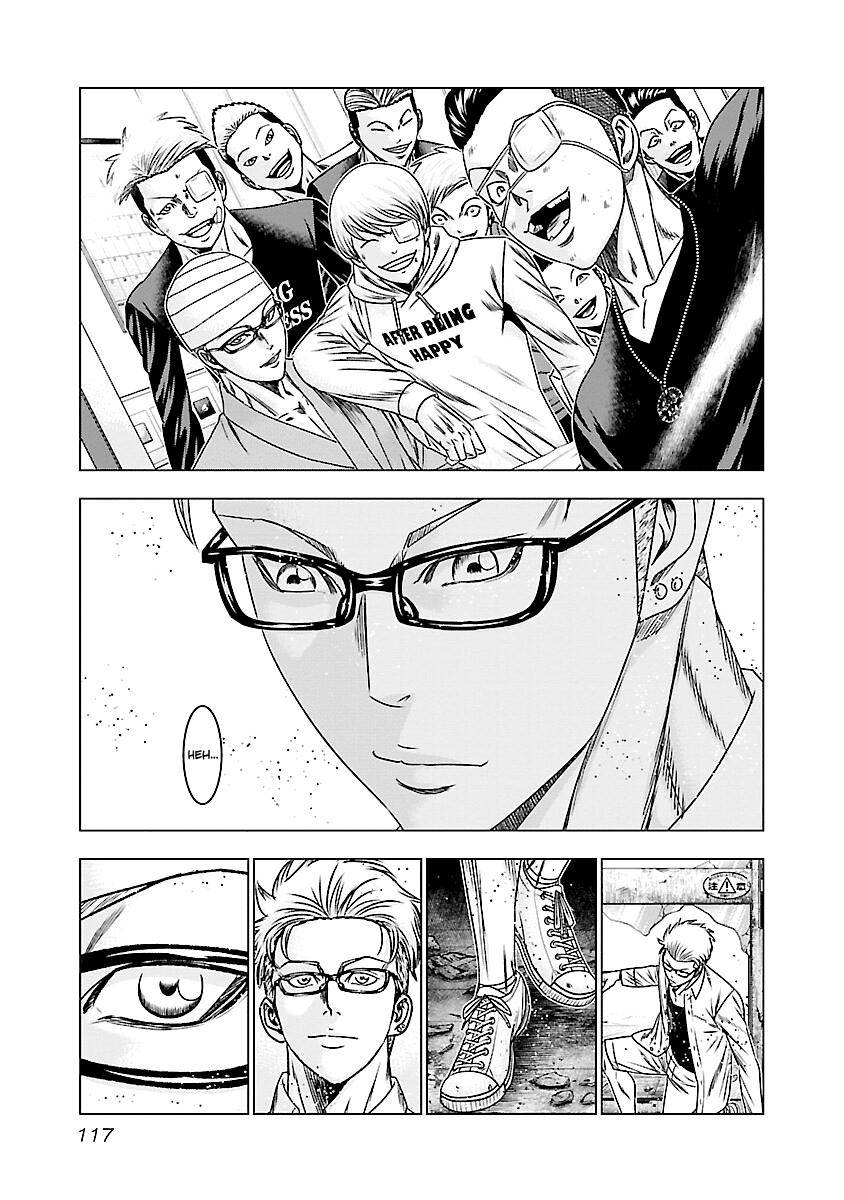 Page 18 of Chapter 185