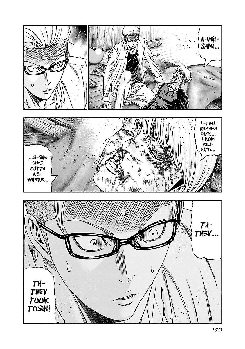Page 20 of Chapter 185