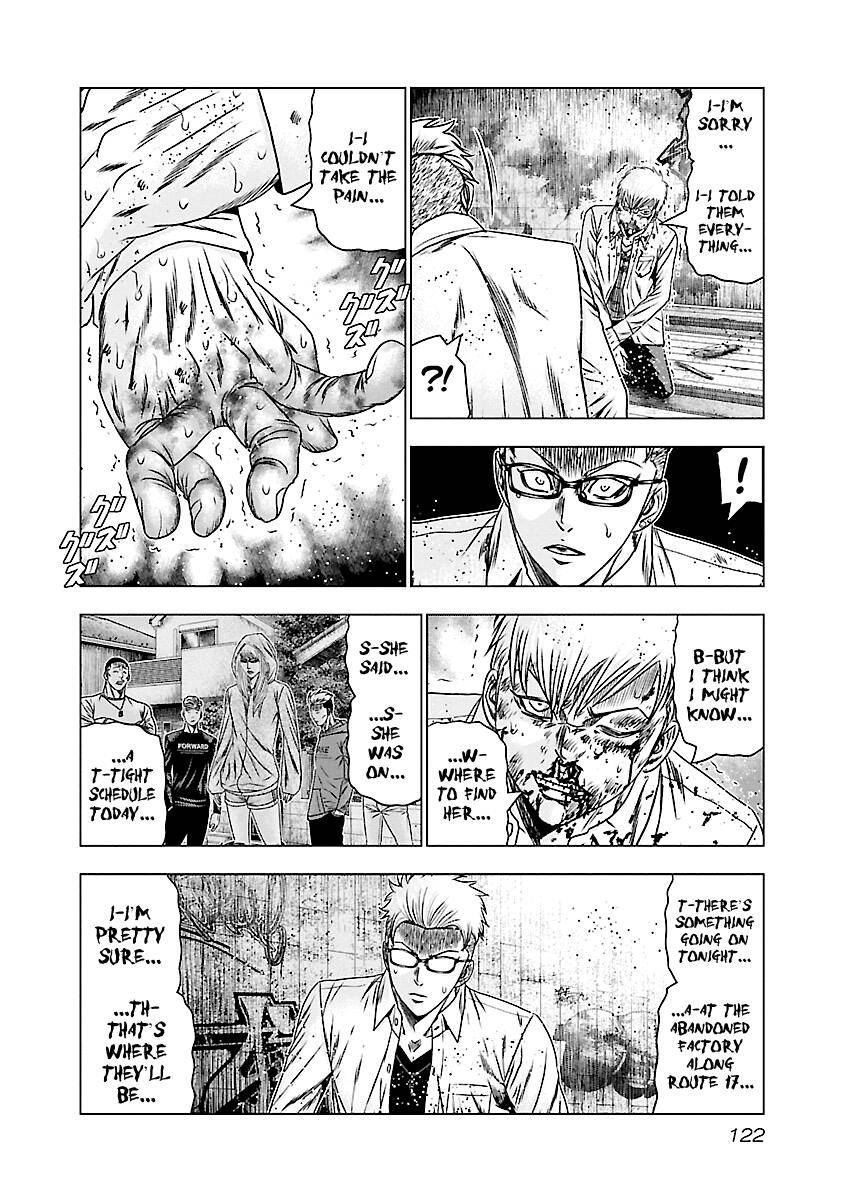 Page 3 of Chapter 186