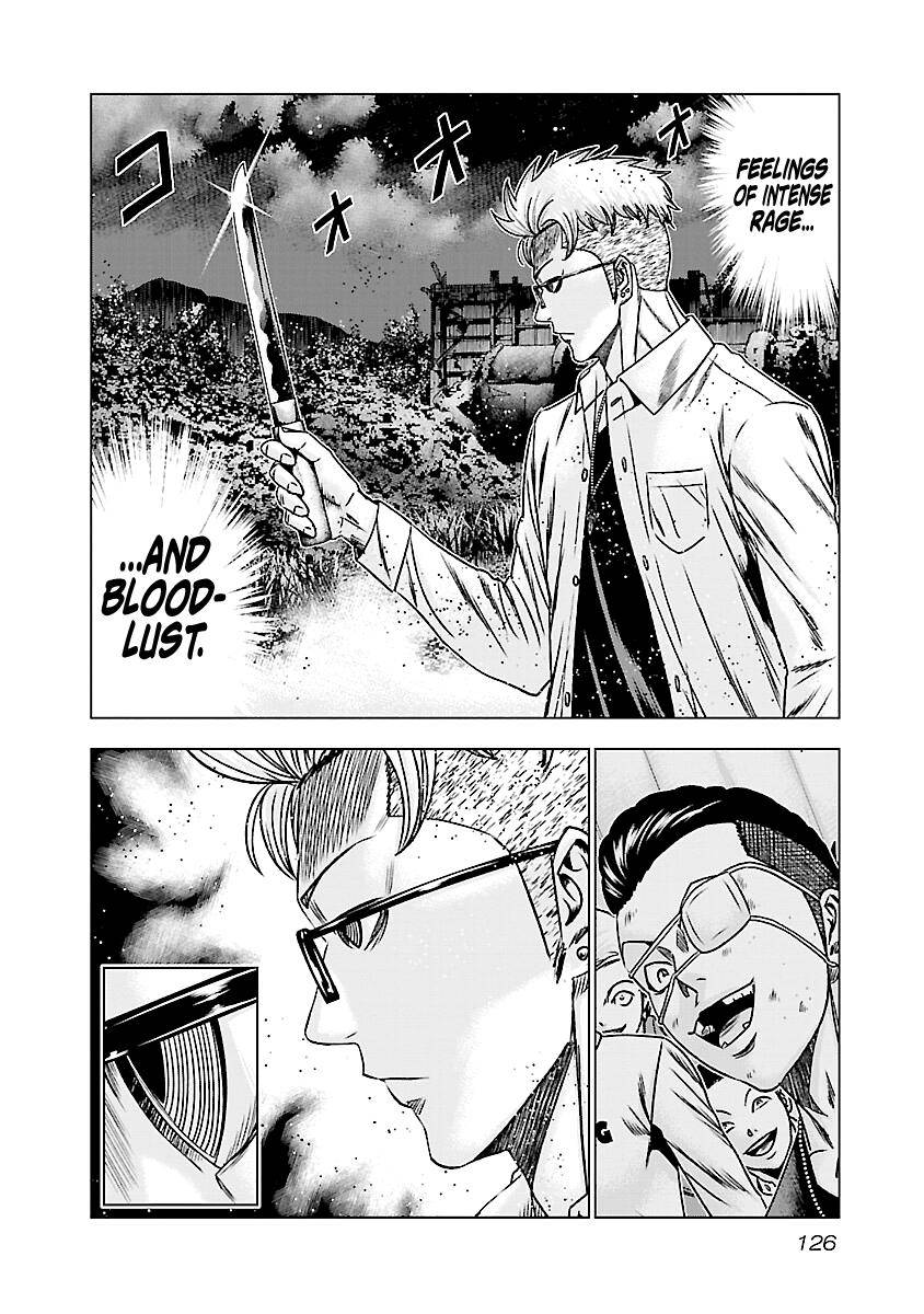 Page 7 of Chapter 186