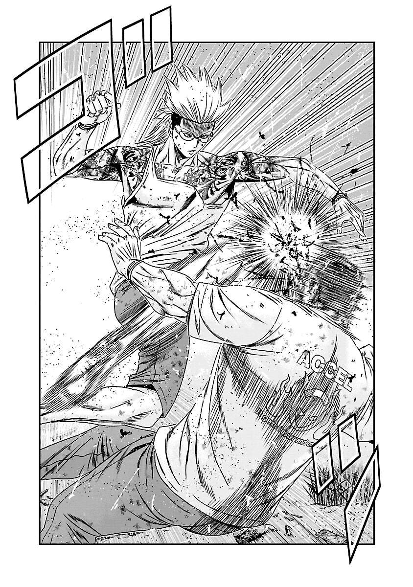 Page 9 of Chapter 186