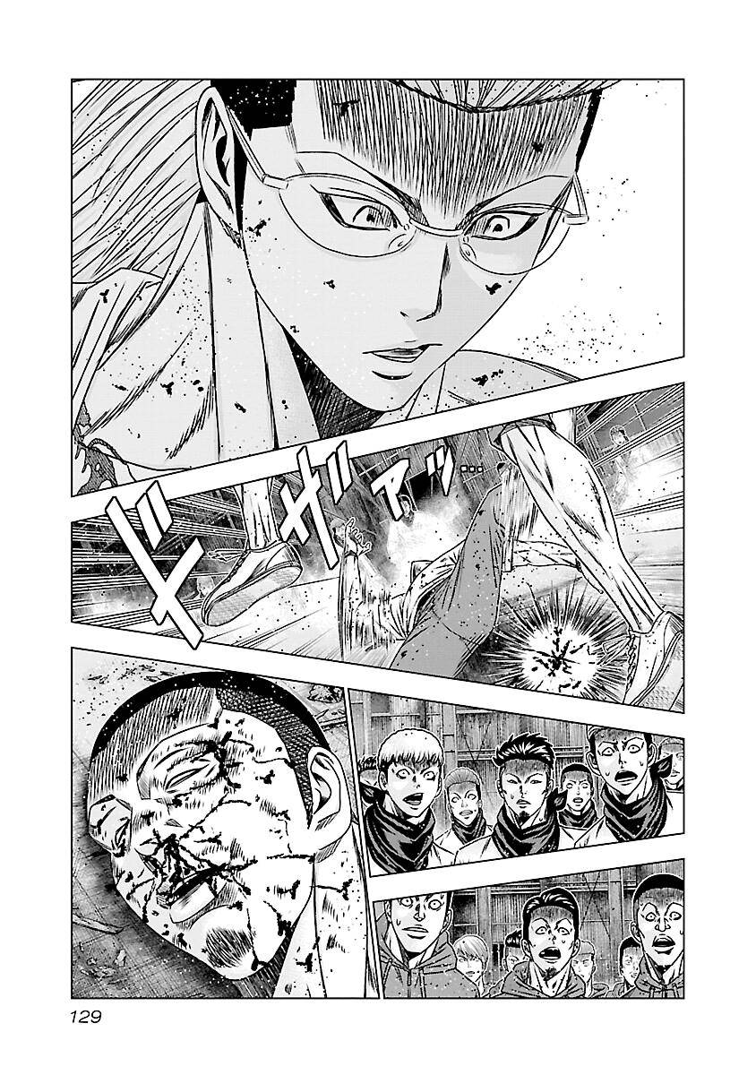 Page 10 of Chapter 186