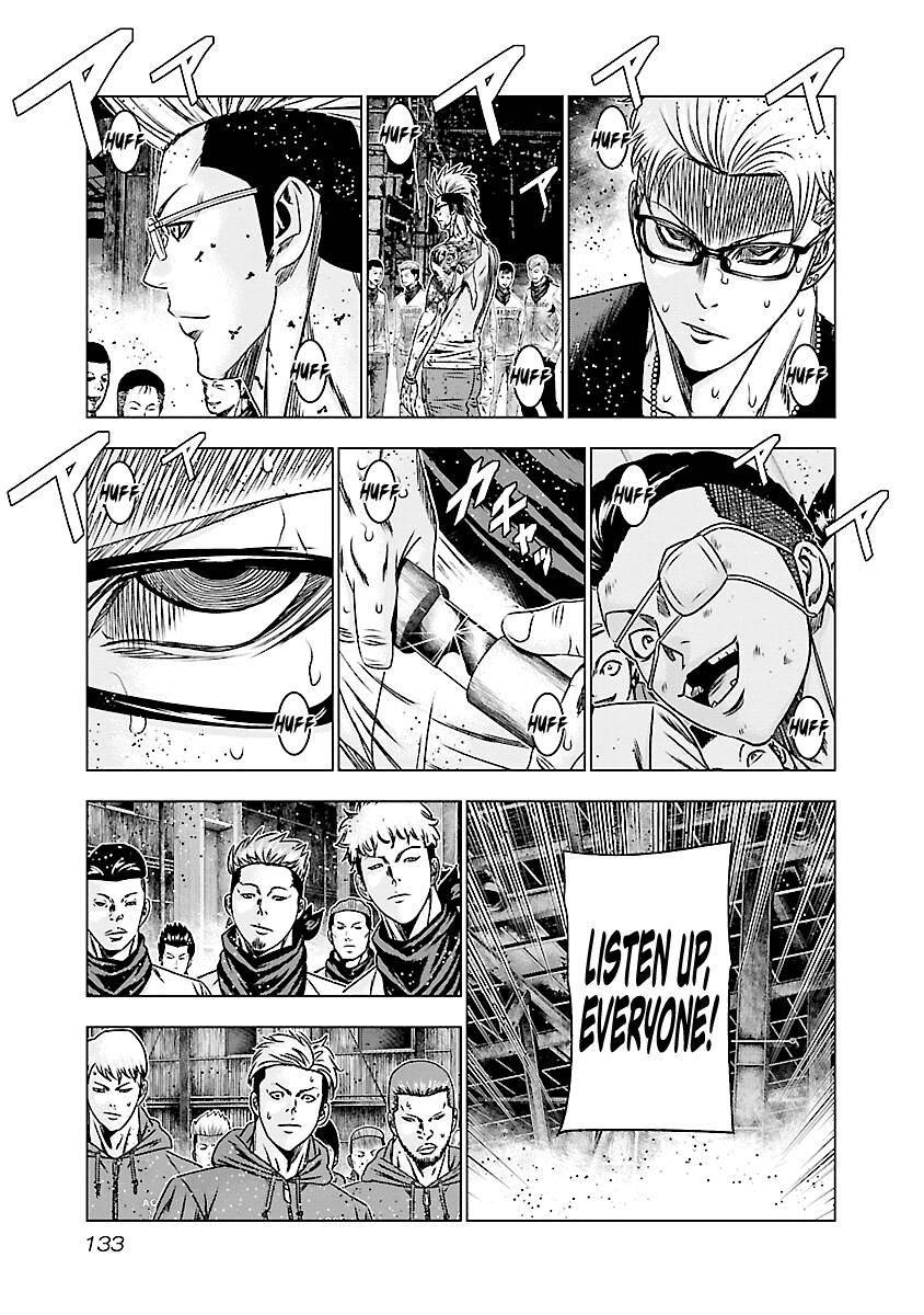Page 13 of Chapter 186