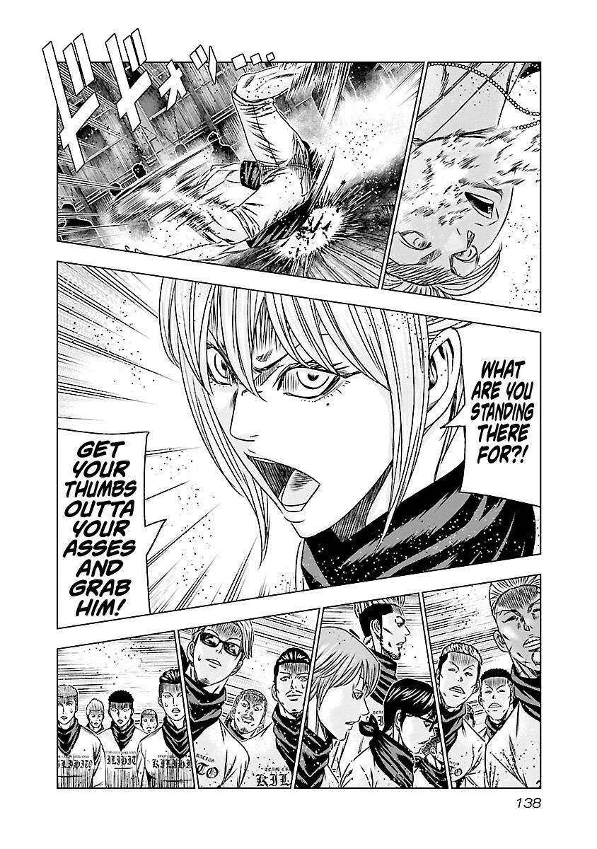 Page 18 of Chapter 186