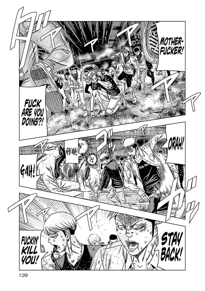 Page 19 of Chapter 186