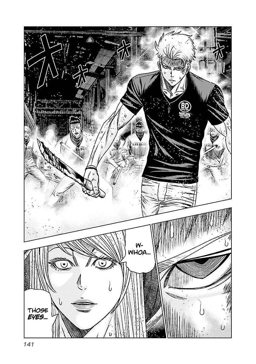 Page 21 of Chapter 186