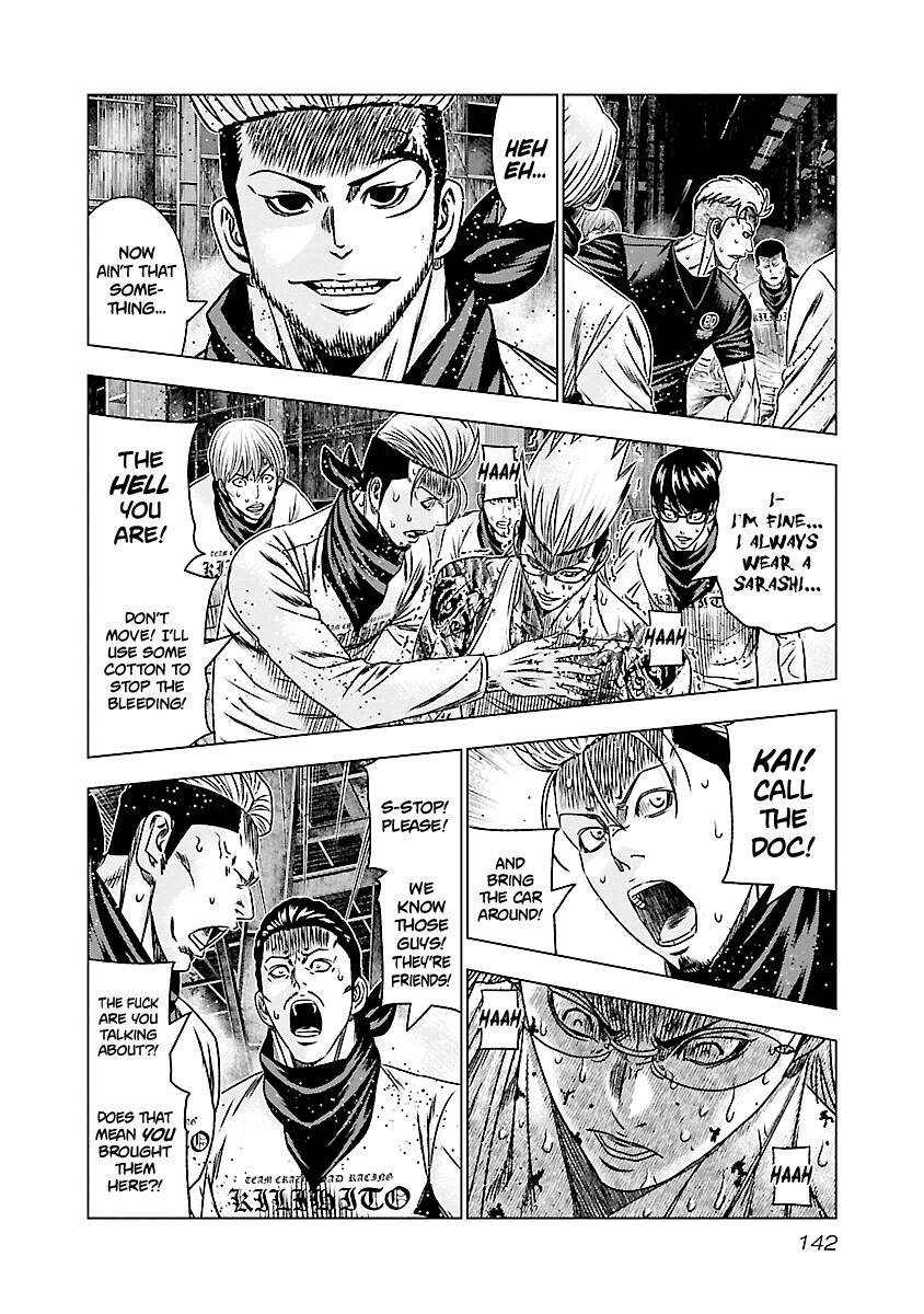 Page 22 of Chapter 186