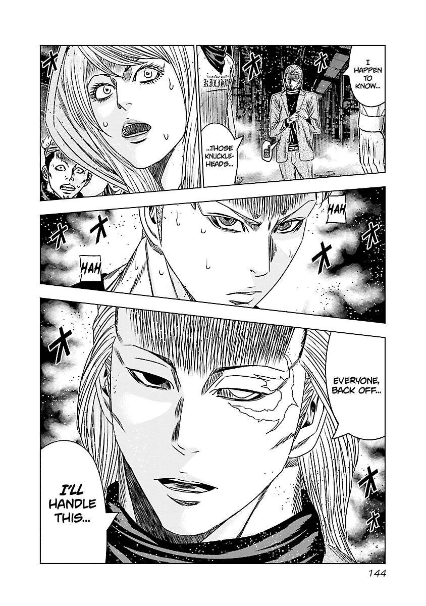Page 24 of Chapter 186