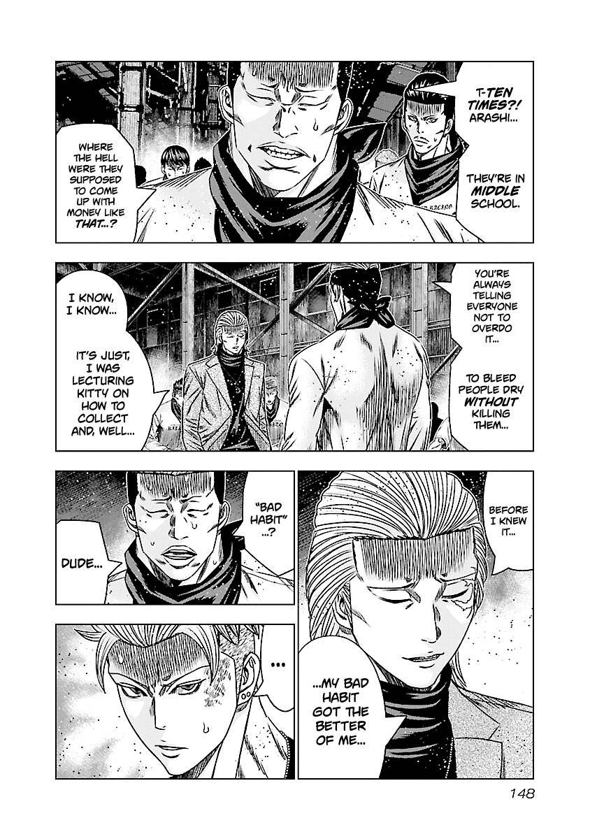 Page 4 of Chapter 187