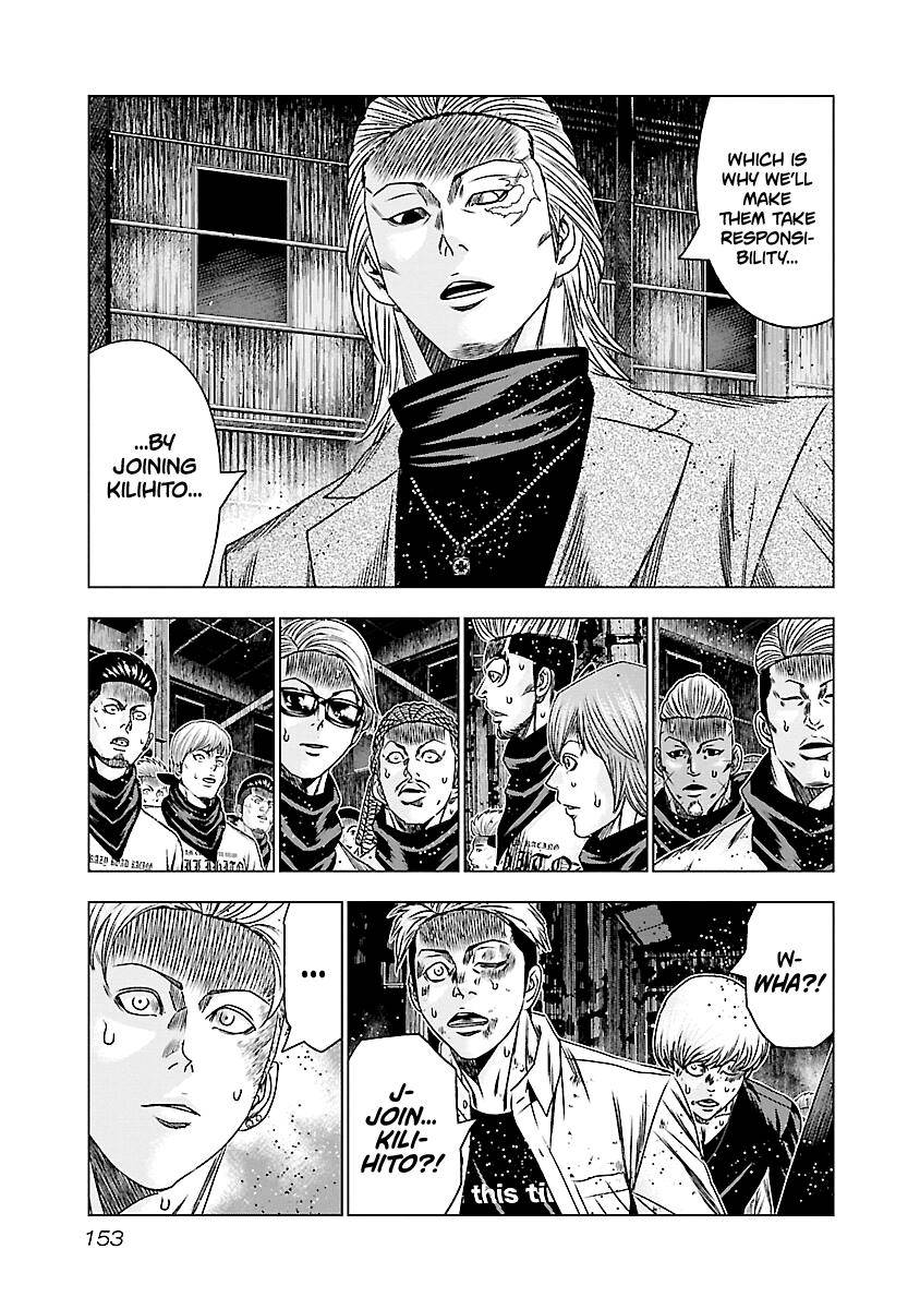 Page 9 of Chapter 187