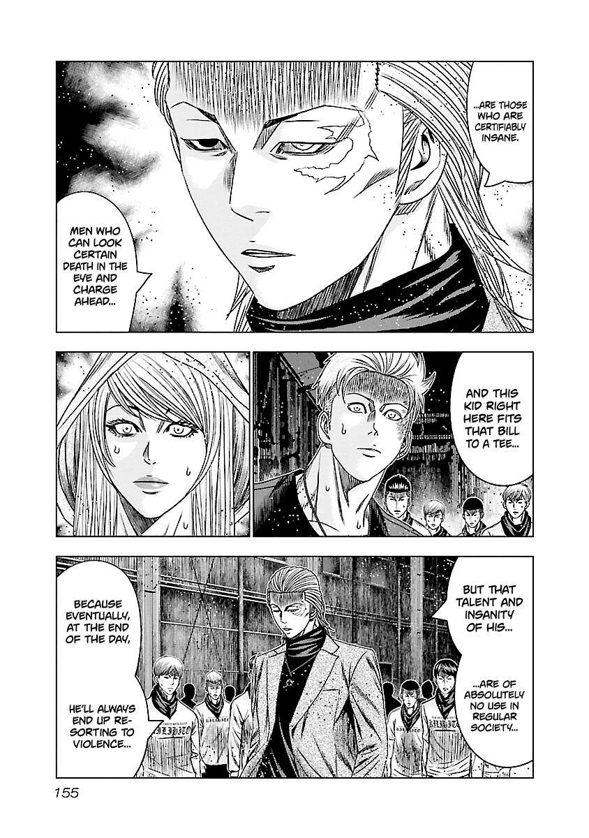 Page 11 of Chapter 187