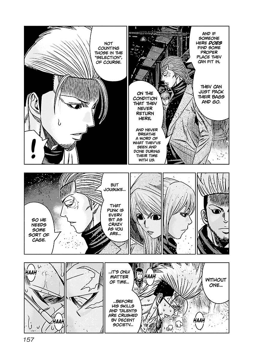 Page 13 of Chapter 187