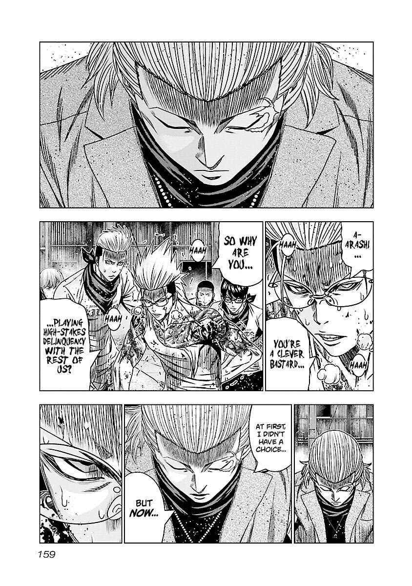 Page 15 of Chapter 187